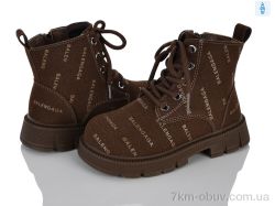 KIMBOO CH602-2K фото