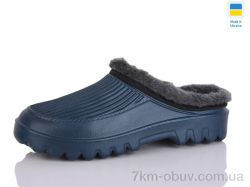 SANLIN B15 т.синій фото