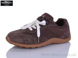 Baas H1125-6 фото