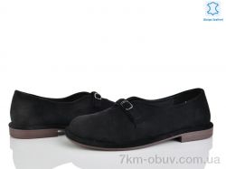 Бабочка-Mengfuna-AESD 8493-48 фото