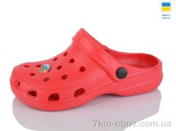 Inblue 017 червоний фото