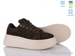 Ailinda 1738-55 фото