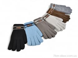 Королева J2044 mix фото