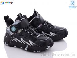 Bessky-Kellaifeng B2904-1C фото