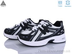 STILLI Group N350-11 шкіра фото