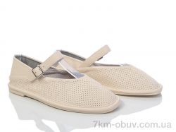 Loretta X332-3 фото