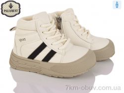 PALIAMENT A0077-9 фото