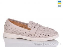 Swin YS2114-4 фото