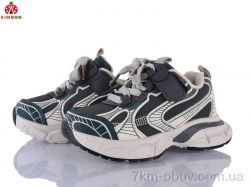 KIMBOO G2586-2L фото