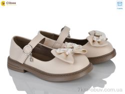 Clibee DC809-3 beige фото