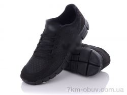 Wan Jin A788-5 фото