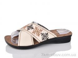 DeMur 3003-8 фото