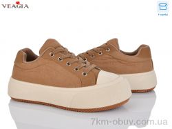 Veagia-ADA V973-1 фото