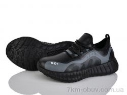 Victoria 0350-7 фото