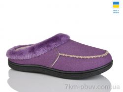 Зручне взуття Т05 фіолетовий фото