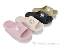 JH-ЯН AC2713 mix фото