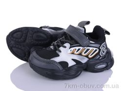 Xifa kids 1XF0525-0 фото