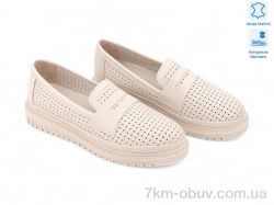 Allshoes 198640 фото