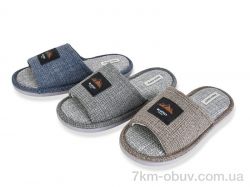 YZY MU10407 mix фото