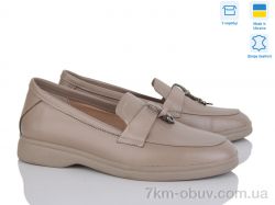 Ailinda 242-5 фото