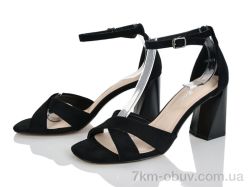 L&M-Lemon G610-1 фото