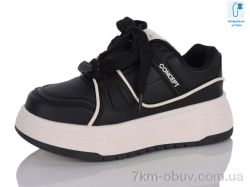 Xifa kids XXF02-11175-30 фото