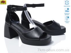 Mei De Li SS8665-10 фото