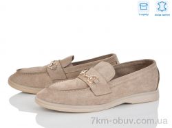 Love-L&M-ZDW PL26-2 фото