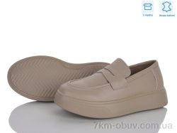 Захар-Gold 82-6 піна шкіра піна фото