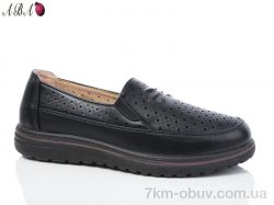 Aba 2024-60 фото