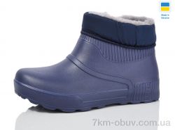 Lot Shoes NE26 синій фото