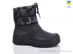 Lot Shoes M2 термо камуфляж фото