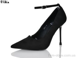 VIKA-Limani L950-3 фото