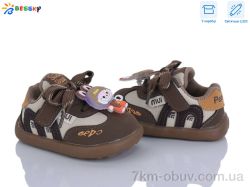 Bessky-Kellaifeng DN5252-2S LED фото