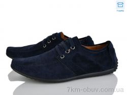 Svit D51-1F фото