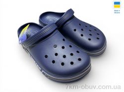 Rai shoes 519 синій фото