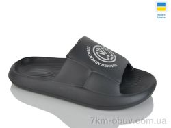 Крок DS670 сірий фото