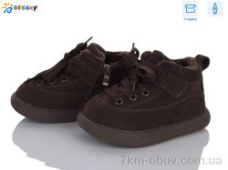 Bessky-Kellaifeng BE5378-2A фото