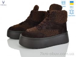 Viscala 27404-1 кор. VL з. фото