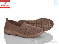 Saimaoji H118-7 фото