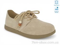 Allshoes 209935 фото