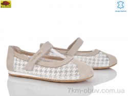 Mei De Li D880-3 фото