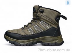 DaFuYuan A2676-23 фото