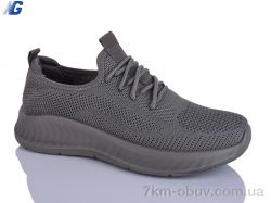 Navigator B26208-5 фото