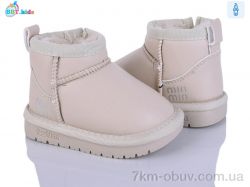 BBT T716-5-5 фото