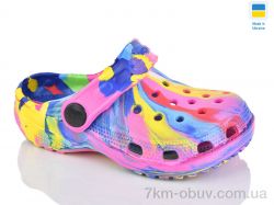 Inblue H1 мікс рожевий фото