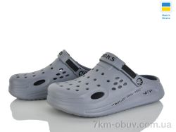 Golden Lion 516-021 фото