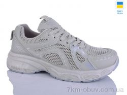 Крок 675MG фото