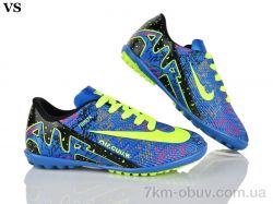 VS Walked blue-green фото