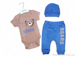 Kids-modnik боді штани шапка5008 коричнево-синій фото